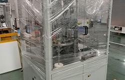 Máquina de aplanamiento de bordes de vasos descartables